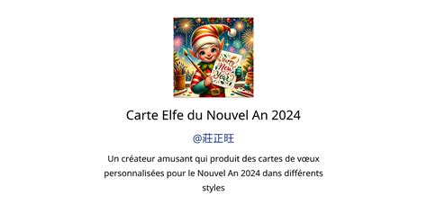 Carte Elfe Du Nouvel An Gpts Author Description Features And