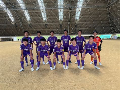 U 15高円宮杯JFA U 15サッカーリーグ滋賀2024 2部上位リーグ第3節 京都サンガF C U 15 SETA滋賀