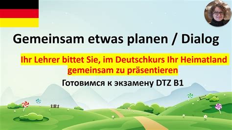 Etwas gemeinsam planen Heimatland präsentieren YouTube