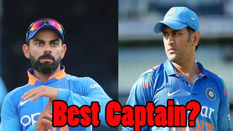 Virat Kohli VS MS Dhoni: Who's Best Indian Captain?