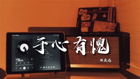 【4k50fps Sacd】陈奕迅《兄妹》mv 岁月如歌的国语版 双女主好漂亮！ 御坂8936号 陈奕迅 哔哩哔哩视频