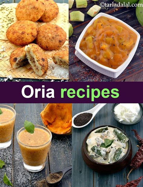 Orissa Food Recipes Oriya Recipes Odisha Recipes Indian Food