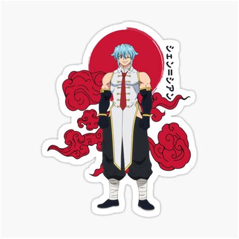 "Shen Xiang" Sticker for Sale by Sakuga | Redbubble