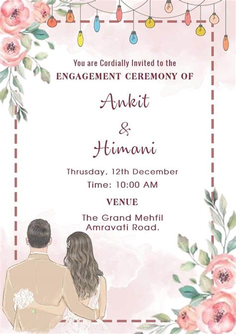 Free Editable Engagement Invitation Templates