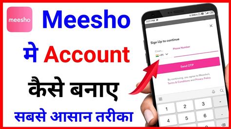 Meesho Me Account Kaise Banaye How To Create Meesho Account YouTube