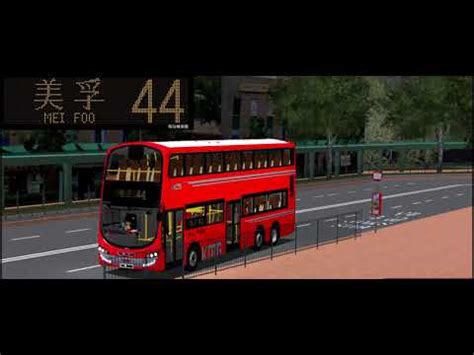 Roblox Hk Bus Driving Sp Youtube