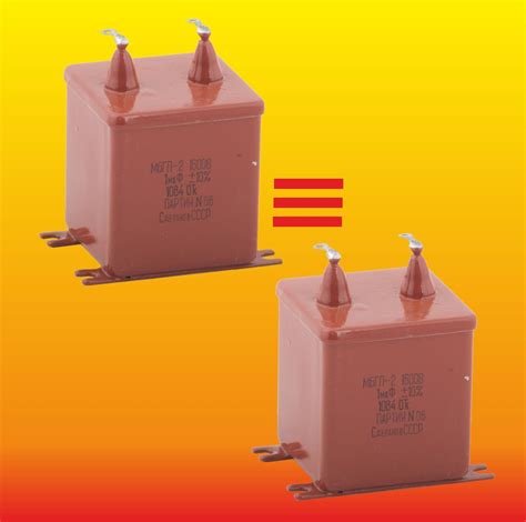 Uf V Matched Pair Russian Paper In Oil Pio Audio Capacitor