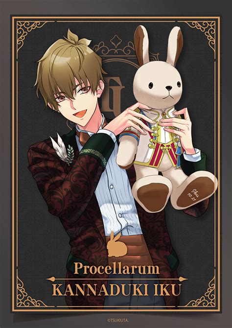 🌸ツキウタ。公式🍓 On Twitter 🐰月のうさぎと君と⑩🐰 🌕procellarum：神無月郁 郁「じゃーん‼️歌って踊れて走れる