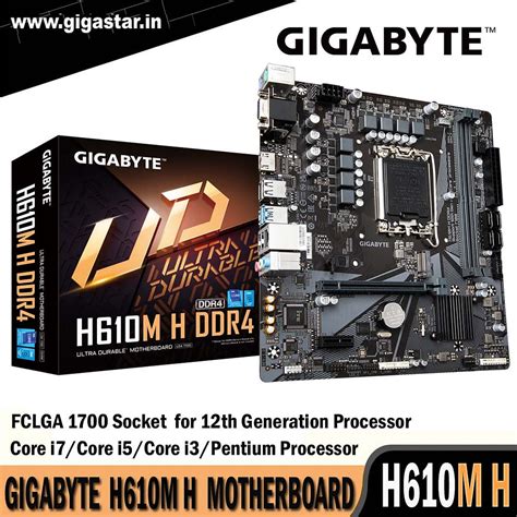 Motherboard GIGASTAR