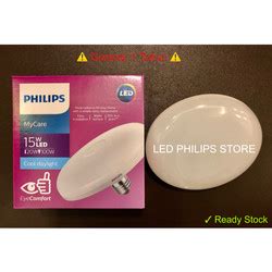 Jual Lampu LED PHILIPS UFO Ceiling 15Watt 15 Watt 15 W 15W Putih