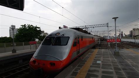 台鐵 推拉式自強號 172次 台中到羅東 車輛隨拍及部分路程景 Youtube