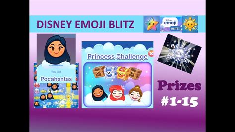 Disney Emoji Blitz Princess Challenge Prizes 1 15 And Pocahontas Power Gameplay Youtube