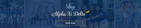 Shop ΑΞΔ