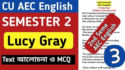 CU 2nd Semester AEC English 2nd Semester AEC English Suggestions 2024