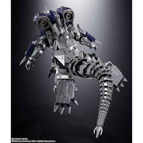 Mechagodzilla Msf Type Kiryu Godzilla X Mechagodzilla Soul Of