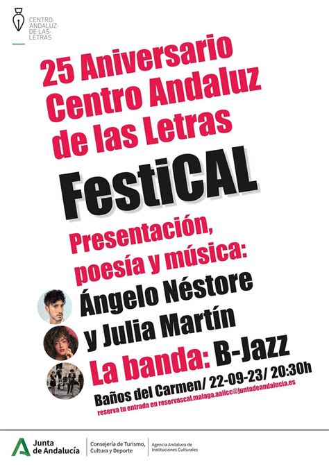 FestiCAL celebra los 25 años de historia del Centro Andaluz de las Letras