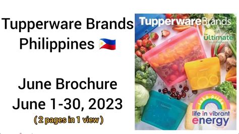 June Brochure 2023 Tupperware Philippines 2pages In 1view Youtube