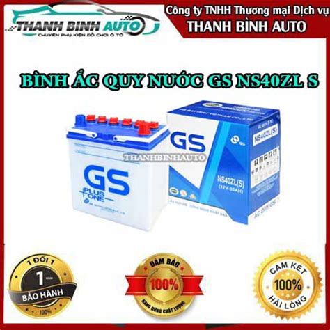 Bình ắc Quy Nước GS NS40ZLS 12V 35AH