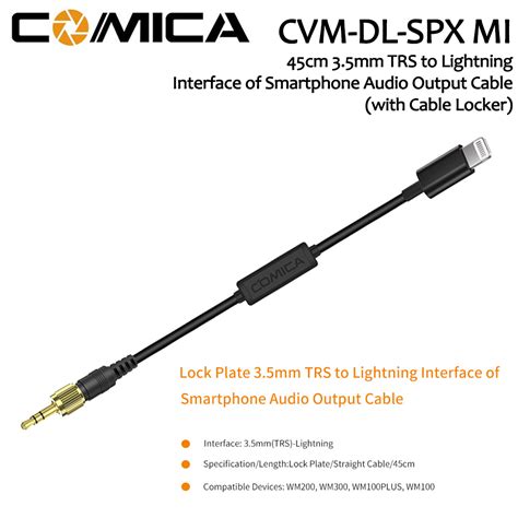 COMICA CVM DL SPX MI 3 5mm TRS To Lightning Audio Output Cable Matrix