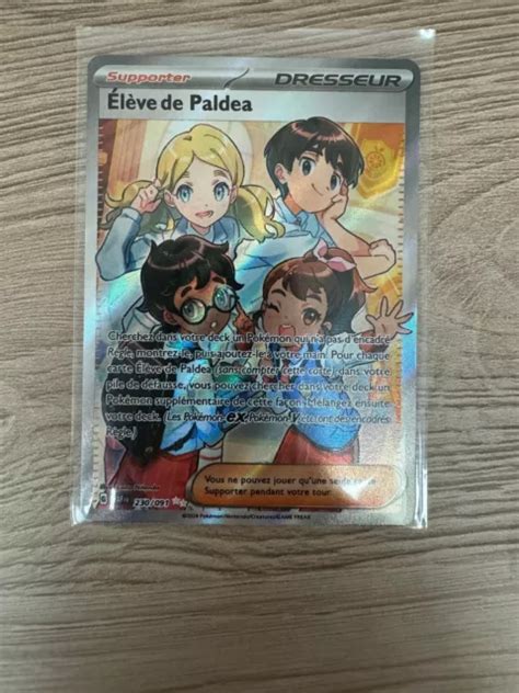 Carte Pok Mon L Ve De Paldea Full Art Ev Destin Es Paldea