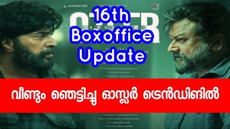 Abraham Ozler 16th Day Boxoffice Update Abraham Ozler Mammootty