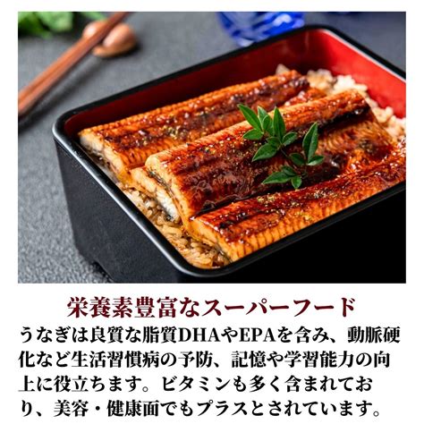 国産うなぎ蒲焼き2本セット すべての商品 とらふぐ専門店「玄品」公式通販サイト