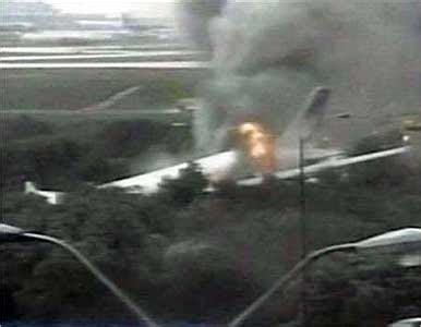 Cool Jet Airlines: Airbus A340 crash