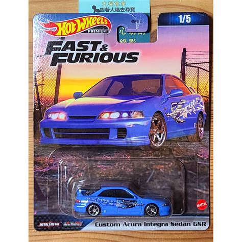 Hot Wheels Premium Acura Integra