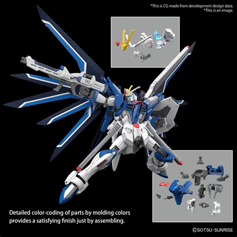 Mobile Suit Gundam Seed Freedom Rising Freedom Gundam High Grade