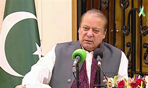 Nawaz Sharif Likely To Leave For London In September