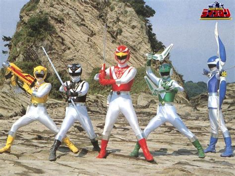 Sentai Series