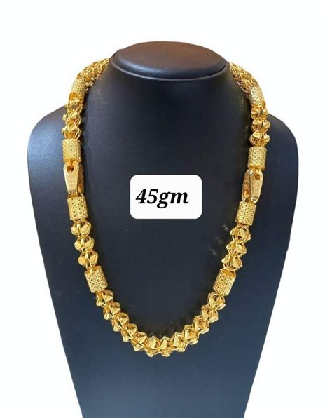 45 G Men Gold Chain At 270000 Piece Gold Chains In New Delhi ID