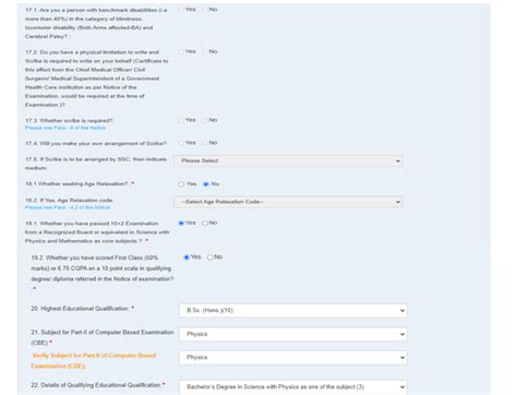 How To Fill SSC Scientific Assistant IMD Online Application Form