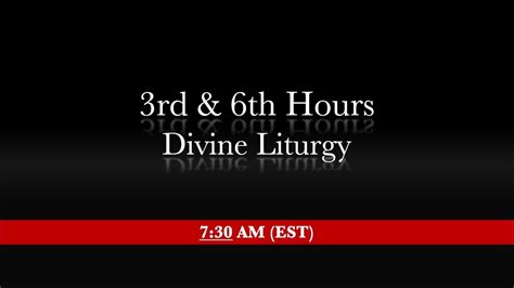 Am Est The Meeting Of The Lord Rd Th Hours Divine Liturgy