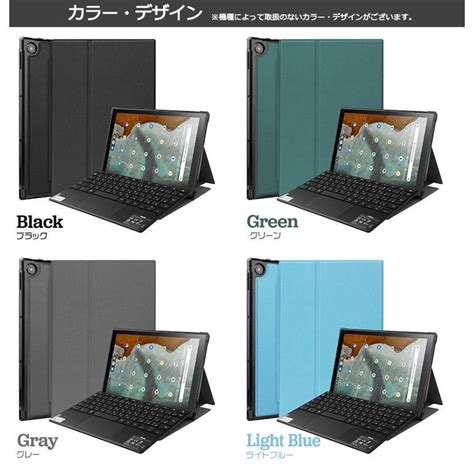 Asus Chromebook Detachable Cm Tpu