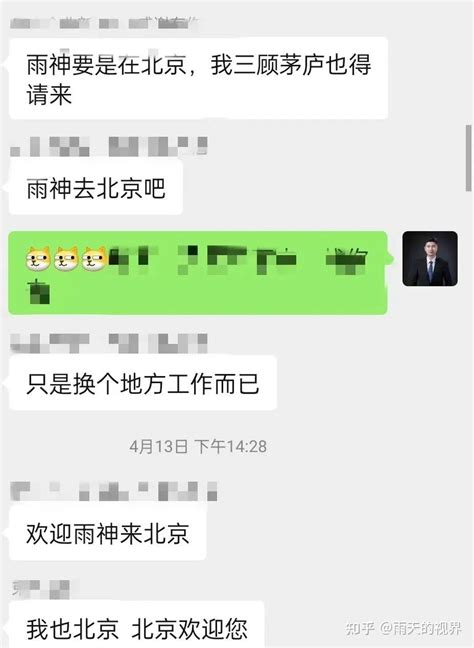 不会写方案？这里手把手教你写方案的套路，看完就会写！ 知乎