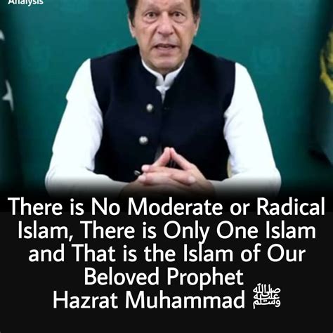 Imran Khan's concept of Islam is on point : r/thepaknarrative