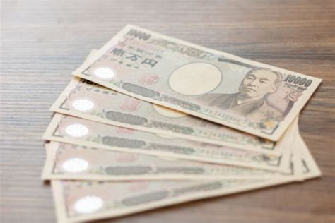 日本で「5万円札」が検討されていたことがあった？ Dメニューマネー（nttドコモ）