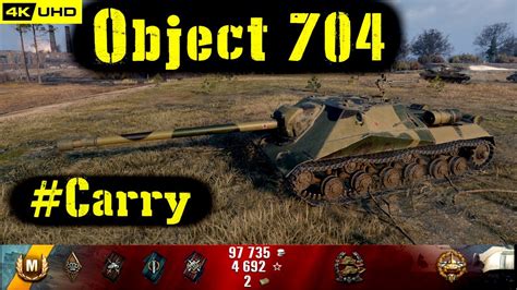 World Of Tanks Object 704 Replay 5 Kills 8 4k Dmg Patch 1 7 0 Youtube