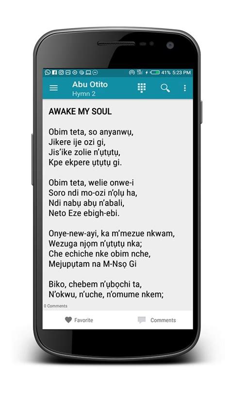 Android için E Worship Lite APK İndir