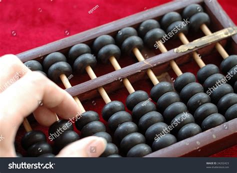 An Old Chinese Abacus Stock Photo 24202423 : Shutterstock