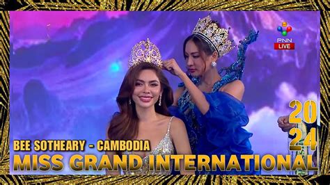 PAGEANT FIGHTER FULL PERFORMANCE MISS GRAND CAMBODIA 2024 BEE