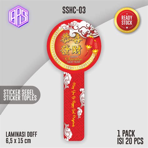 Jual Pcs Sticker Toples Imlek Chinese New Year Stiker Kue Imlek