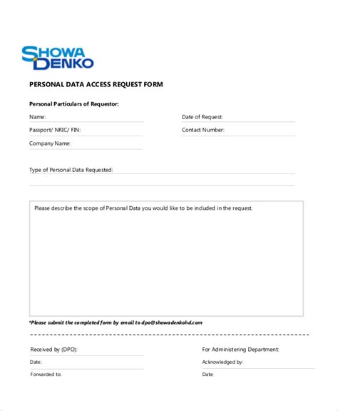 Data Request Form Template