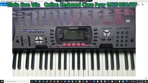 Casio Lk 60 Tutorial Youtube