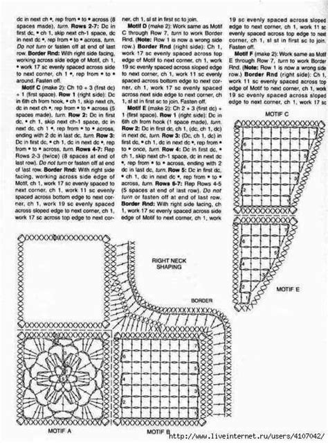 Pin By Varzar Elena On Idei De Ncercat Crochet Square Patterns