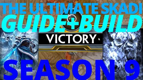 The Ultimate Skadi Guide Build Season 9 Smite YouTube