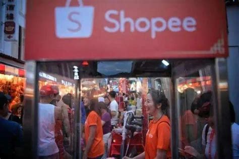 再爆裁员！shopee波兰站点宣布裁员： 精兵强将 将成电商标配 知乎