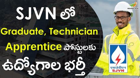 SJVN Graduate Technician Apprentice Recruitment 2022 2023 In Telugu