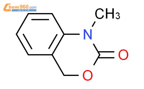 13213 95 1 2H 3 1 Benzoxazin 2 one 1 4 dihydro 1 methyl 化学式结构式分子式